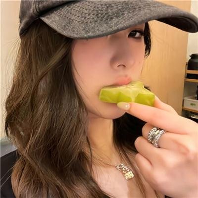 绿萝花
