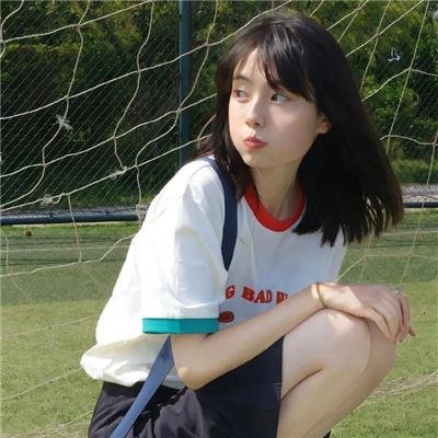 一生所求